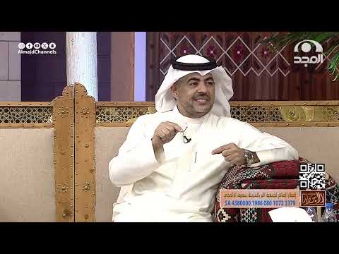 كيف تتعامل مع الغضب داخل نفسك ؟ وصايا وتوجيهات هامة من د.أحمد المسند