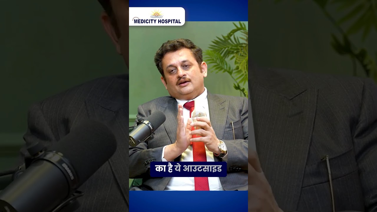 When Is Knee Replacement Surgery Required? | Partial vs. Total Knee Replacement Explained