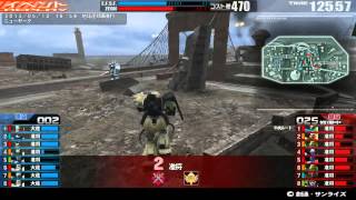 戦場の絆 13/05/12 18:58 ニューヤーク 8VS8 Sクラス