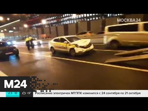 Семь автомобилей столкнулись на Ленинградском проспекте в Москве - Москва 24