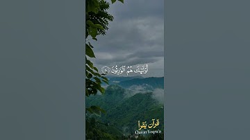 والذين هم على صلواتهم يحافظون #سورة_المؤمنون #القرآن_الكريم #احمد_العجمي #اكسبلور #راحة_نفسية #لايك