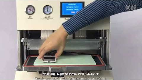 2016 Latest OCA Lamination Air Bubble Removing Machine 14 inch for Curve Edge Screen Repair