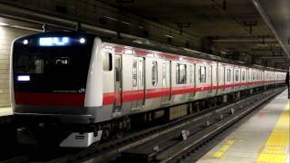 京葉線/内房線E233系【ｹﾖ501編成】　快速 君津行　東京駅発車