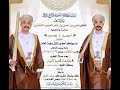 العدسة السينمائية مباشر أفراح الشنفري مناسبة زواج العرسان أحمد يعرب أبناء علي حسن عامر الشنفري 