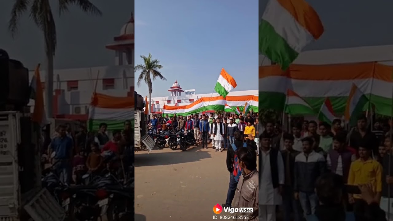 BALLIA