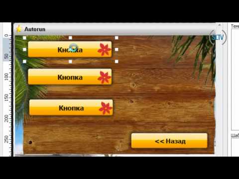 Video: Windows 10 virtuaalmasin: 12 sammu Video: Windows 10 virtuaalmasin: 12 sammu