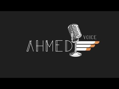 الشاعر احمد المنعي كم اشتاق لك  