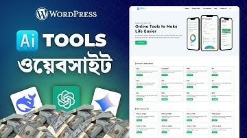 How to Create a AI Tools Website In WordPress Using GeneratePress Theme