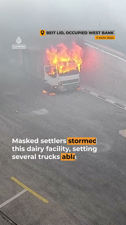 West Bank mosque torched amid surge in Israeli settler violence | #ajshorts