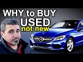 Should YOU Buy A CHEAP USED LUXURY CAR?