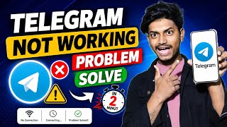 Telegram Not Working Problem Solve In 2 Minut | Telegram Band News | Telegram Problem Solve 2026