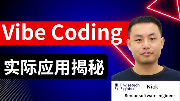 不用写代码也能做产品？我用Vibe Coding实测给你看#澳洲找工作 #澳洲it  #ai #coding #aiengineer #australiajobs #australia