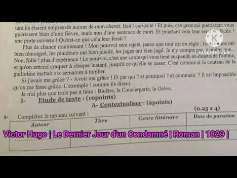 1bac 2025 correction de lexamen régional تصحيح الإمتحان الجهوي جهة الرباط سلا القنيطرة