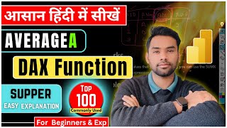 AVERAGEA Dax Function