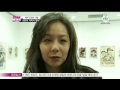 ê³  ê¹€ì§„ì•„, í•˜ì™€ì´ ìžíƒì—ì„œ ì•”íˆ¬ë³‘ ì¤‘ ì‚¬ë§