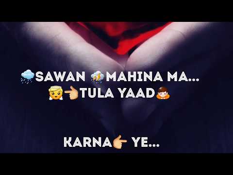 sawan-na-mahina-ma-|-new-ahirani-dj-song-|-2018