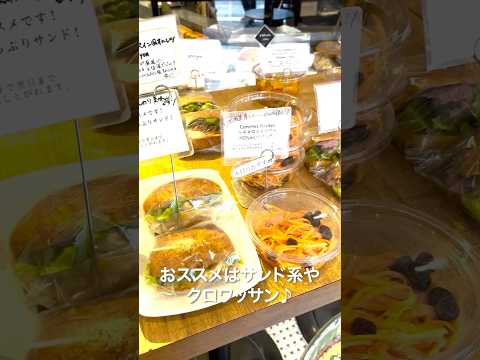 神戸お散歩　湊川神社節分祭
