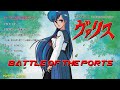 Battle of the Ports - Valis: The Fantasm Soldier (夢幻戦士ヴァリス) Show #351 - 60fps