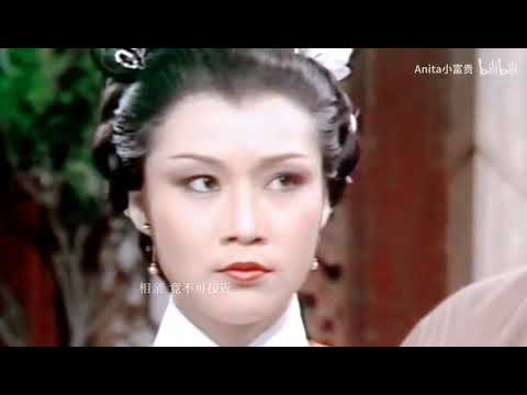Âu Dương Bội San 欧阳佩珊 1
