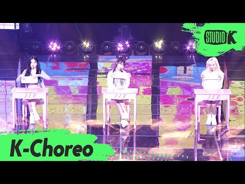 [K-Choreo] 주지롱(초롱, 은지, 남주) 직캠 Be Myself' (JOOJIRONG Choreography) l @MusicBank 200424