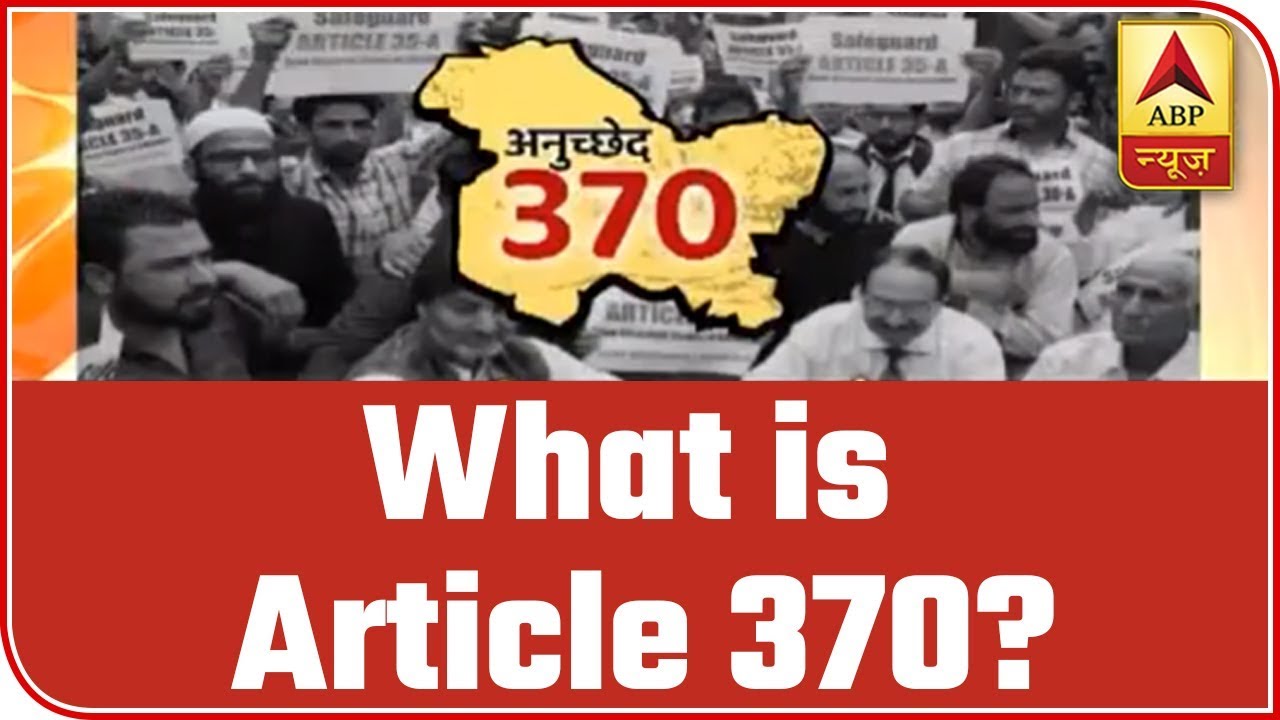 research article 370