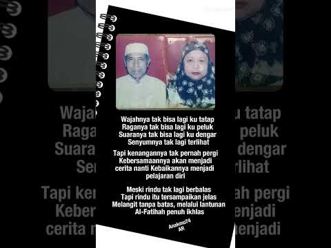 29 November 2025