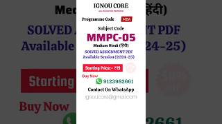 MMPC 05 Solved Assignment PDF 2024-25 in Hindi, MBA program MMPC-05 Solved assignments