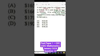 Past Paper 1 – CXC CSEC Mathematics January 2024 Question 19 #CSEC #CXC #CSECMathematics #CSECMath
