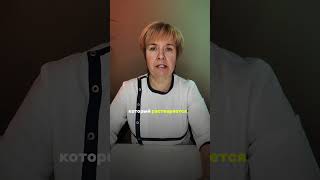 Какие напитки можно при дизентерии📌 #врач #дизентерия #здоровье #медицина
