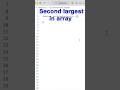 JavaScript Interview Q&A | Second largest element in array WITHOUT using sort #codinginterview