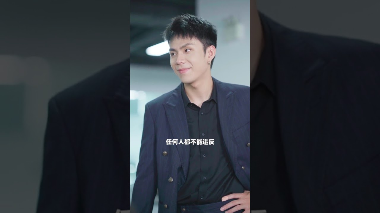 魔女月野：怂的艺术，笑到头掉！