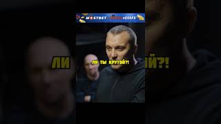 КИТАЕЦ ЗАШЕЛ В ХАТУ #shorts #kino #фильмы #кино #film #fypシ #фильм #fypシ゚ #fyp