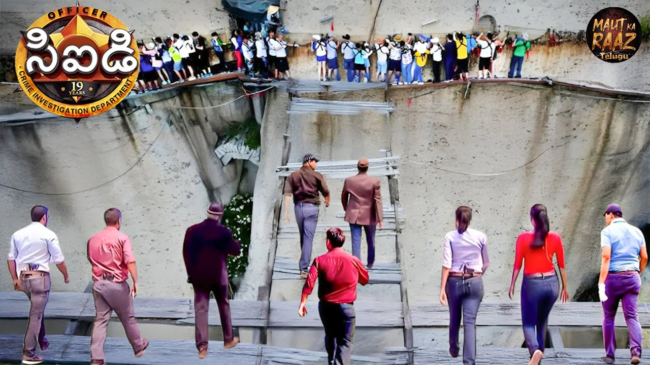 విరిగిన వంతెనపై మృత్యువుతో పోరాటం! CID వేలాది మంది ప్రాణాలను ఎలా కాపాడుతుంది? | CID New Episode 2025