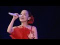 西野カナ Kana Nishino 『手をつなぐ理由』 (LOVE it Tour ~10th Anniversary~)