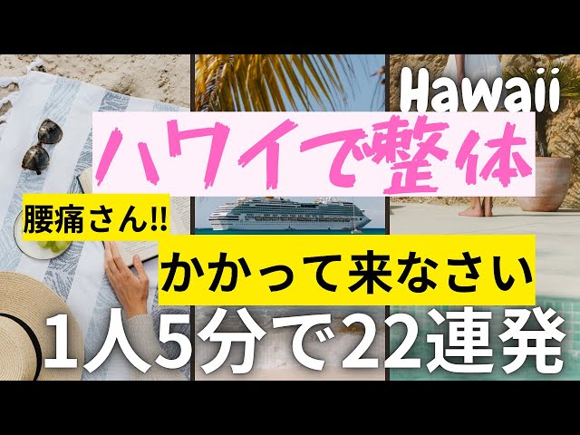 新品未開封　ケン　ヤマモト　Ken Yamamoto TECHNIQUE YouTube