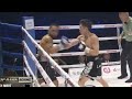 Ko the monster nauya inoue vs luis nery 6th round knockout inouenery inoue