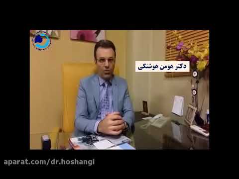 فوق تخصص گوارش