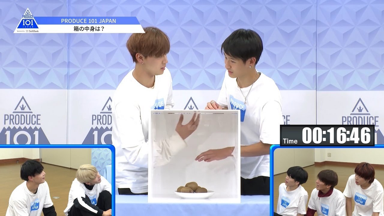 PRODUCE 101 JAPAN｜【企画】箱の中身は何？クンチキタ チームが挑戦！｜＃9