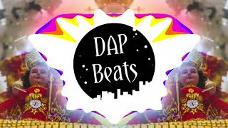 Sinulog Theme Trap Remix Prod. Dapbeats