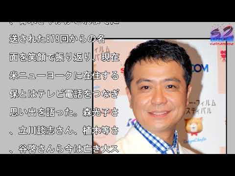 『ウチくる!?』最終回　19年の歴史に幕　中山秀征が飯島愛さんへの思い語る
