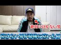 【大号泣】絶対に泣かない漢が最後に泣いた日。