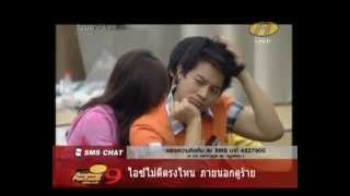 17072012 BN มอง