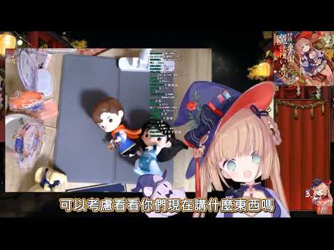 可以考慮看看你們在講什麼東西嗎? 【茸茸鼠/もちこまめ】#茸茸鼠精華