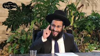 אסון מירון 🔥 דברי מוסר מצמררים | הרב רביד נגר