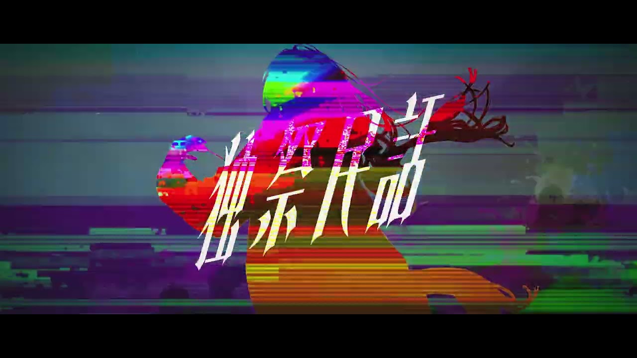 FantasticYouth - YouTube