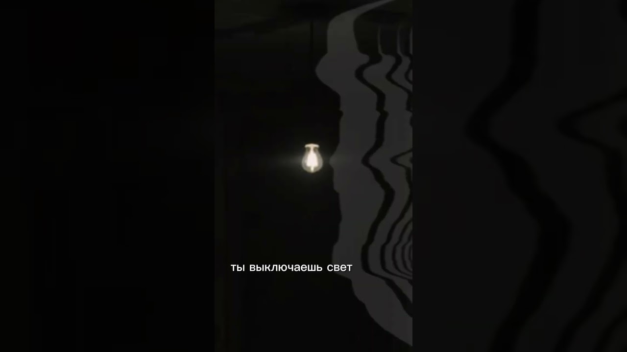 😱МИНИ-ХОРРОР 