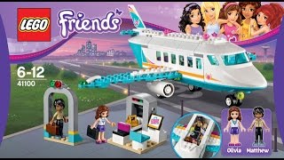 ОБЗОР LEGO Friends 41100 ЧАСТНЫЙ САМОЛЕТ