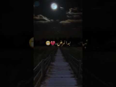 مكان والوا نبدا نعيا اغاني تصميمي تصميم فيديوهات شاشه سوداء 