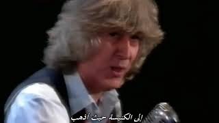 لوكيانوس كلايدونيس - سأمضي إلى المروج لوكيانوس كلايدونيس - سأمضي إلى المروج