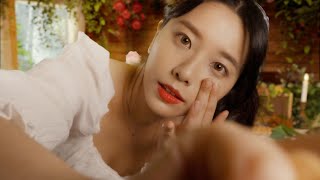 ASMR 10년간 숲을 나간 적 없는 피부치유사 롤플레이 [SKIN CARE ROLEPLAY ASMR] screenshot 3